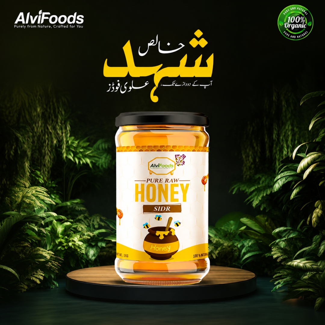 Small Bee Honey (Karak) | 100% Pure & Natural Raw Honey