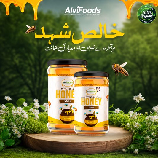 Small Bee Honey (Karak) | 100% Pure & Natural Raw Honey